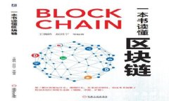 TP钱包安全吗？关于不充钱